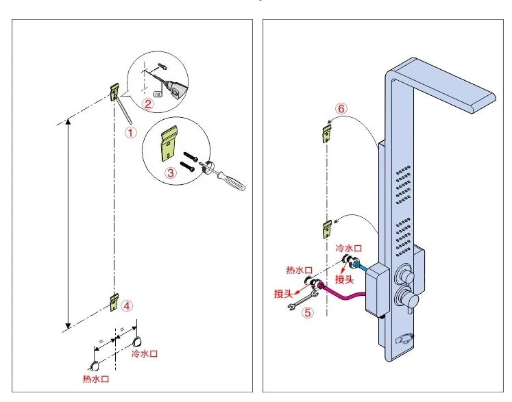MYQualife LED Light Shower Panel Waterfall Digital Display Shower System