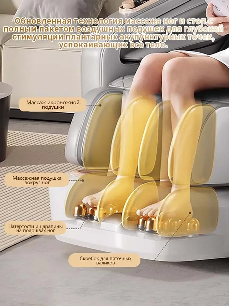 AUX Electric 4D Massage Chair Full Body Zero Gravity
