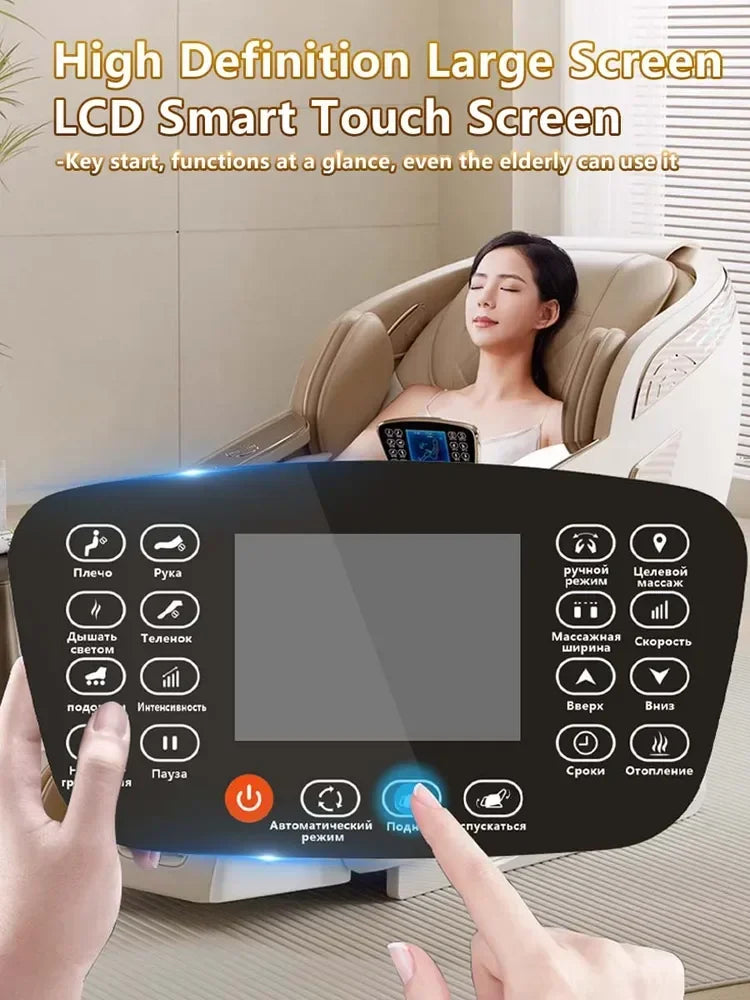 AUX Electric 4D Massage Chair Full Body Zero Gravity
