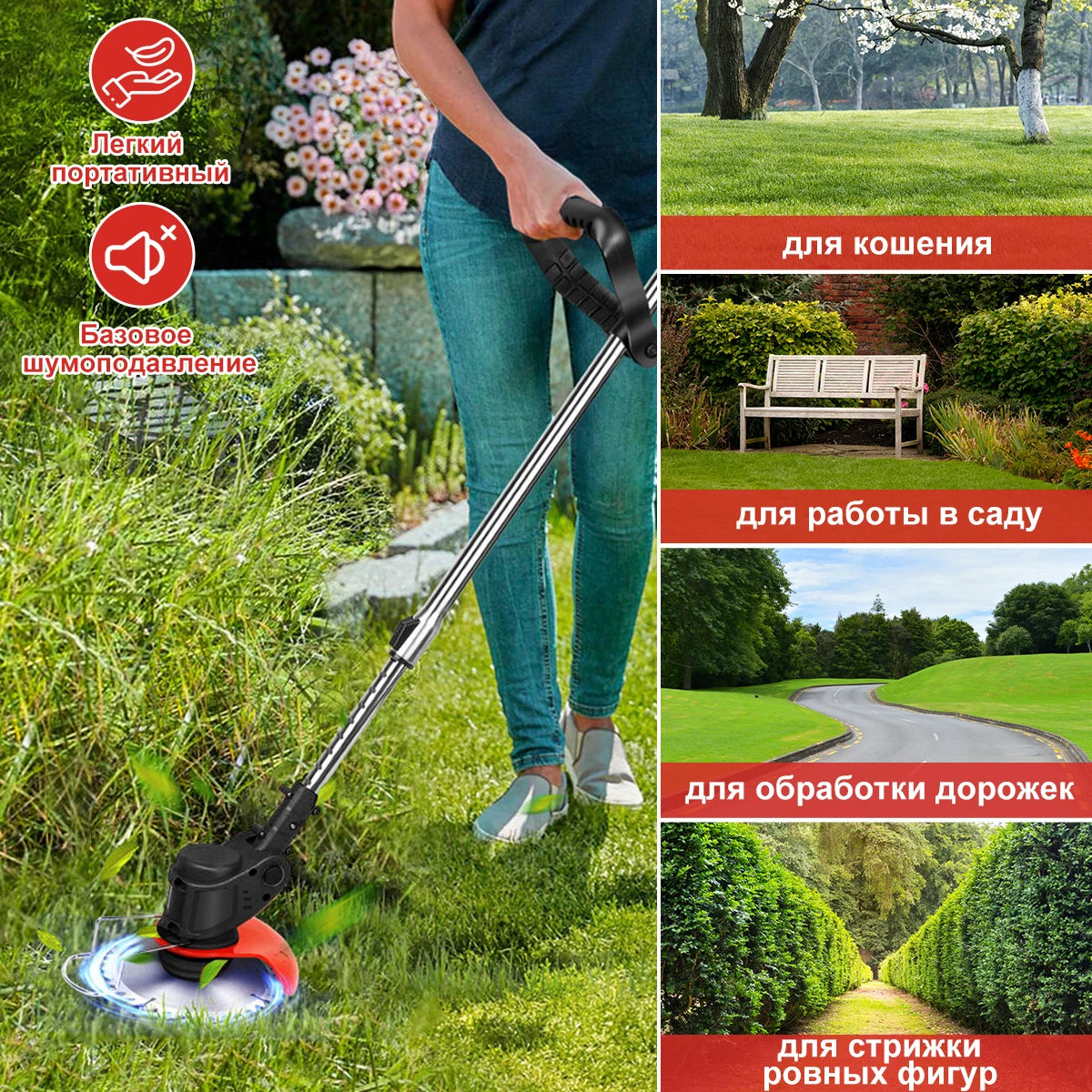 Cordless Electric Lawn Mower With Two Batteries For Home Use