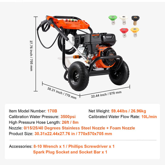 Succebuy Gas Pressure Washer 3500 PSI 2.6 GPM Aluminum Pump