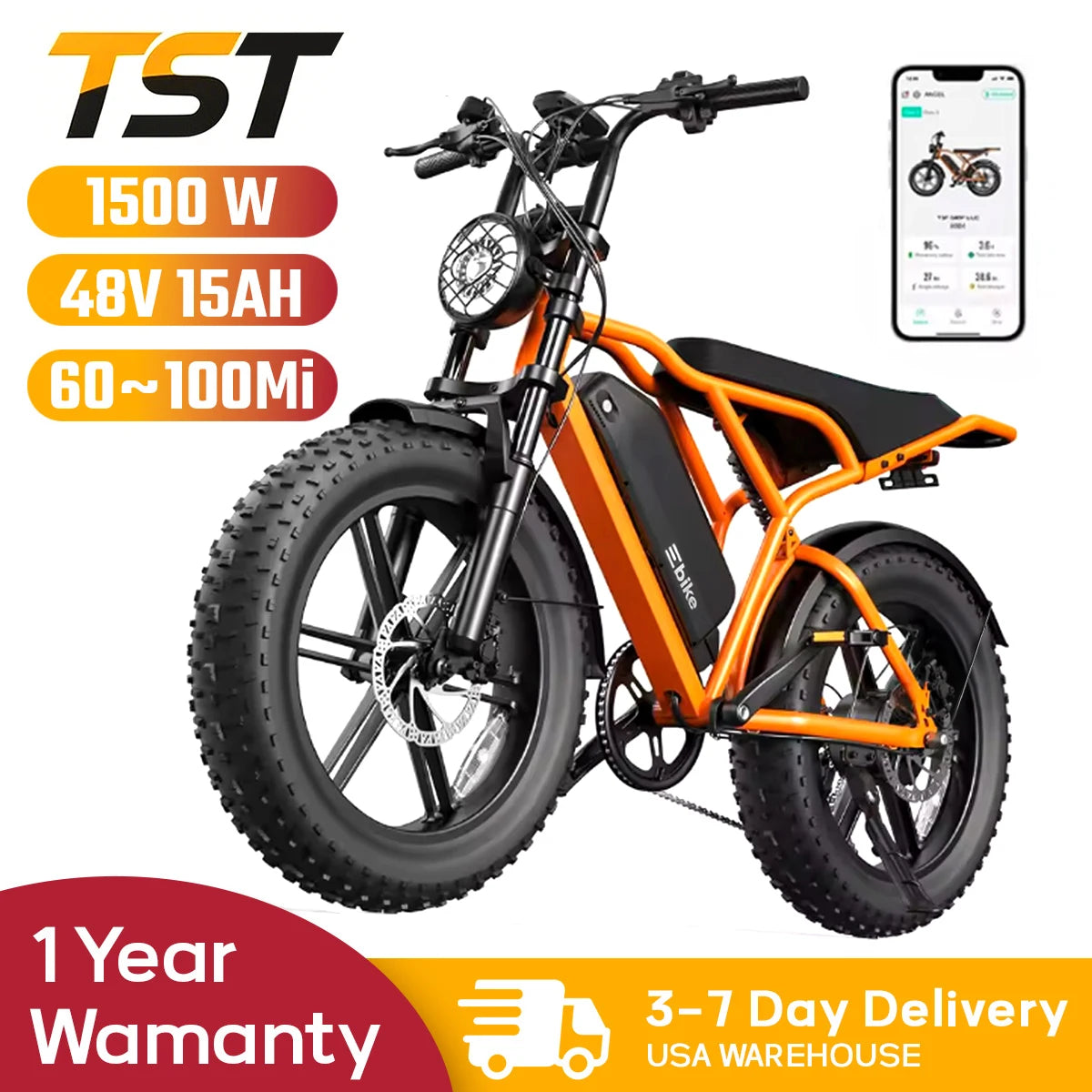 TST R002S 1500W Electric Fat Tire Bike All Terrain Cruiser