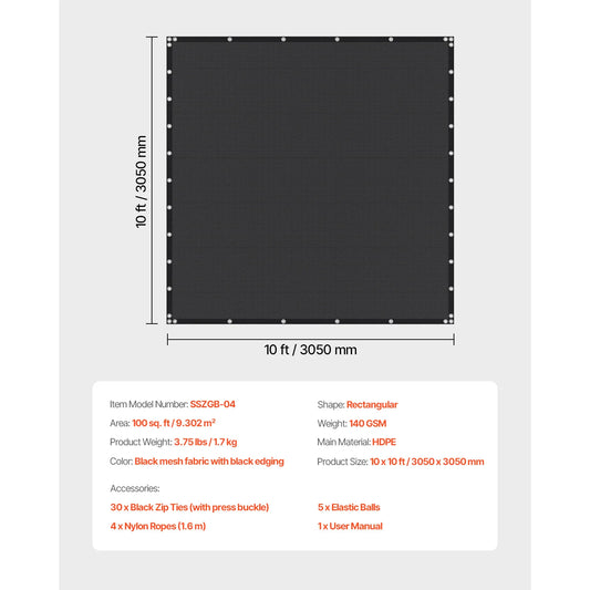 SucceBuy 90 Percent Sun Shade Cloth HDPE Canopy For Outdoors
