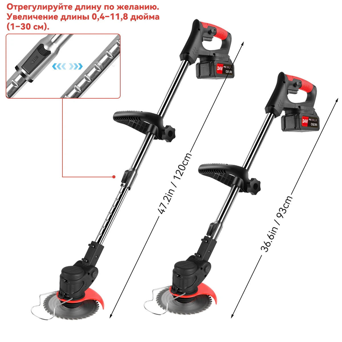 Cordless Electric Lawn Mower With Two Batteries For Home Use