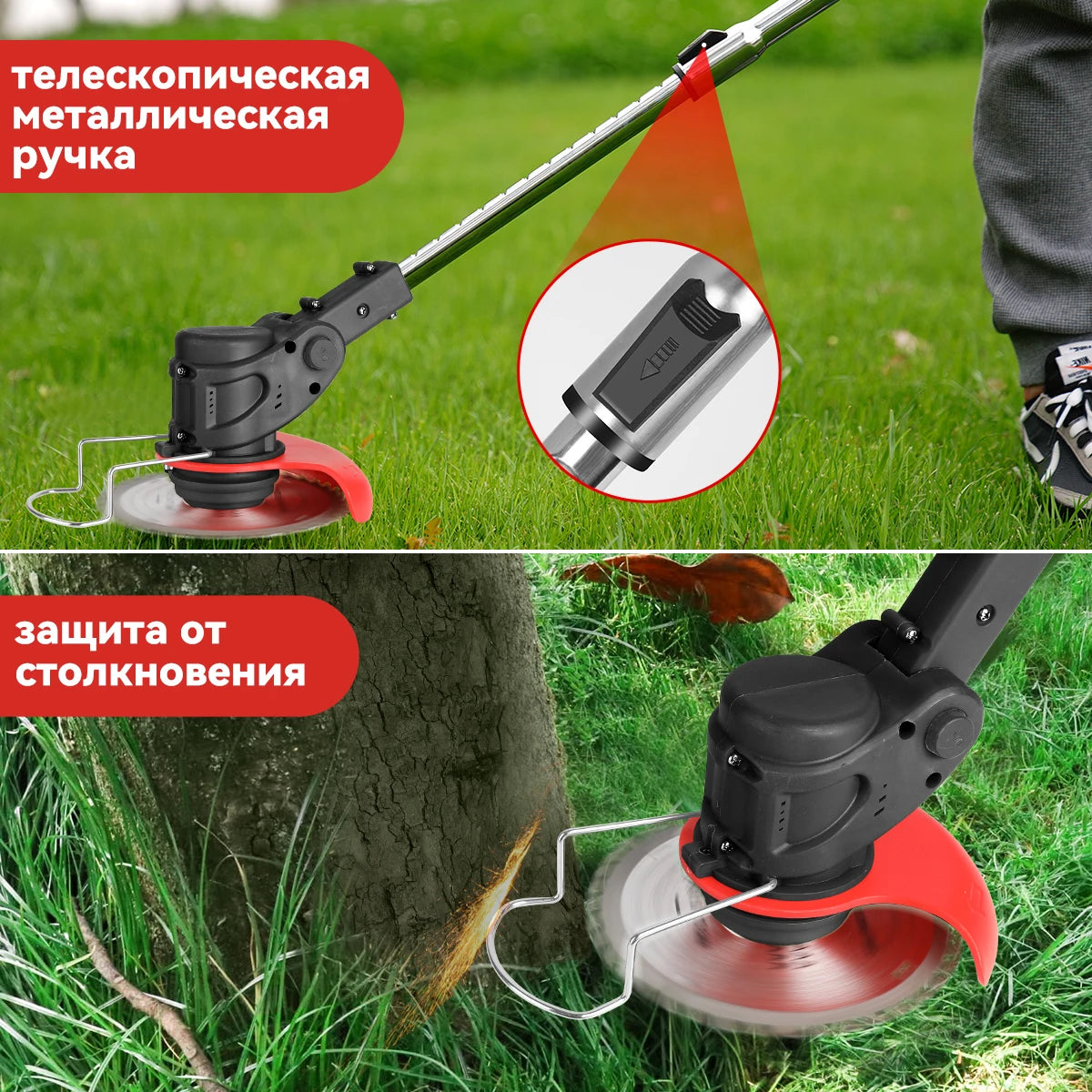Cordless Electric Lawn Mower With Two Batteries For Home Use