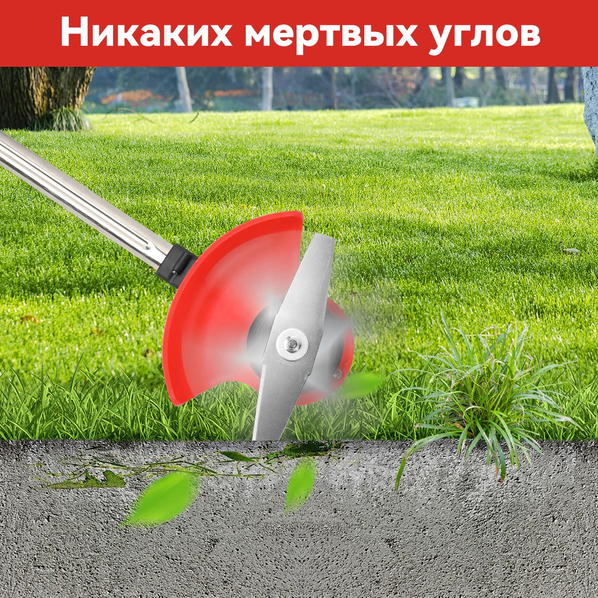 Cordless Electric Lawn Mower With Two Batteries For Home Use