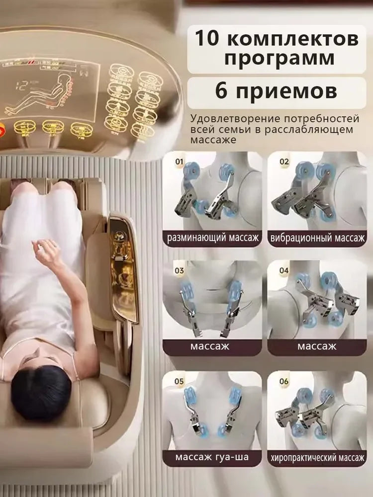 AUX Electric 4D Massage Chair Full Body Zero Gravity